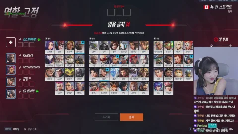 방송화면 썸네일