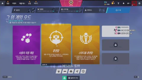 방송화면 썸네일