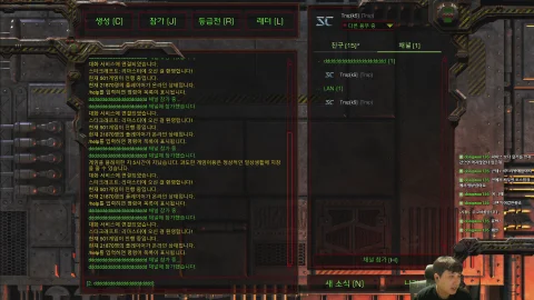 방송화면 썸네일