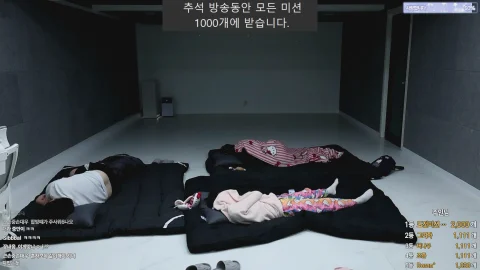 방송화면 썸네일