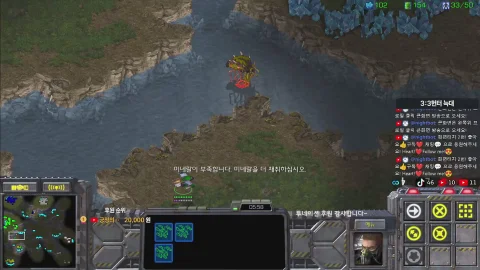 방송화면 썸네일