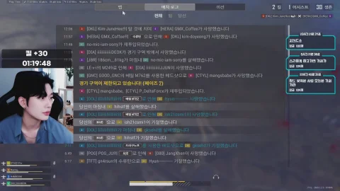방송화면 썸네일