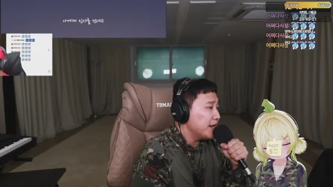 방송화면 썸네일