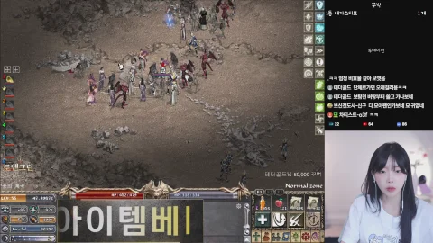 방송화면 썸네일