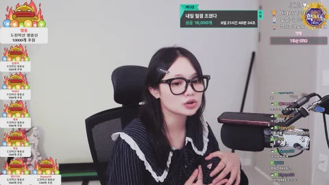 방송화면 썸네일