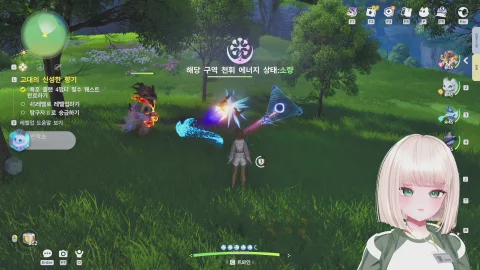 방송화면 썸네일