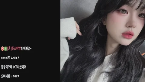 방송화면 썸네일