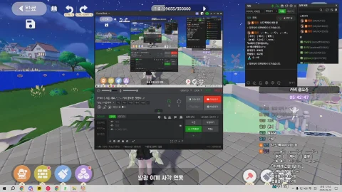 방송화면 썸네일