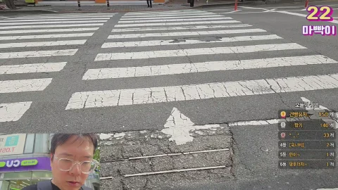 방송화면 썸네일