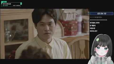 방송화면 썸네일