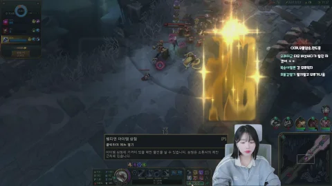 방송화면 썸네일