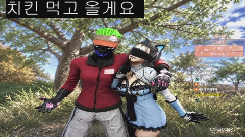 방송화면 썸네일