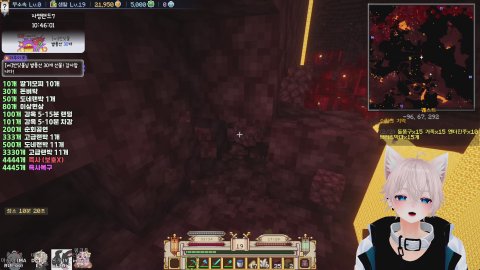 [자명랜드7] 오픈런 7시 간드아아 /👊NPC👊/ 맞즐
