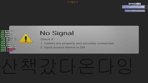 [자명랜드7] 해윙