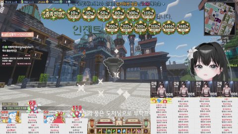 [자명랜드] 오픈런 ㄷㄱㄷㄱ! #드림즈★