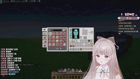 🩷자명랜드 오픈런!!!!!! 도전미션에 넣어주실분 구합니당🩷