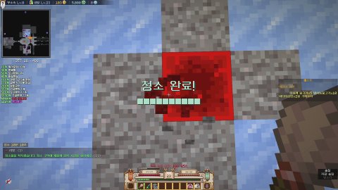 [9FAM] 자명랜드7 종족전쟁