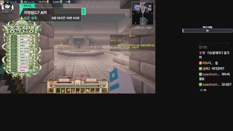 [9FAM] 자명랜드7 오픈런 마린이 족장시점 / 110개 제발 부탁드립니다