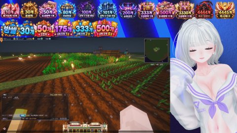 [종족전쟁/인간] 첫 RPG서버 오픈런 랜박주실분💖 [방셀룰렛O/확정175/333/500]