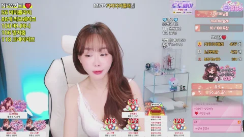 방송화면 썸네일