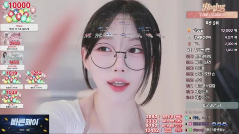 방송화면 썸네일
