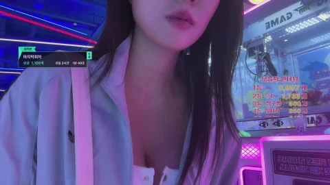 방송화면 썸네일