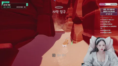 방송화면 썸네일