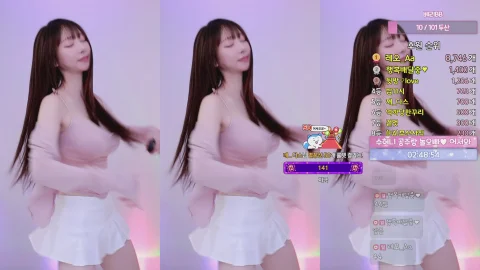 방송화면 썸네일