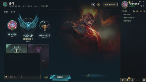 방송화면 썸네일