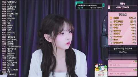 방송화면 썸네일