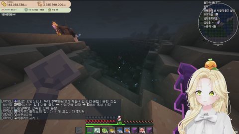 [하데스] 원펀맨 안 본 눈 