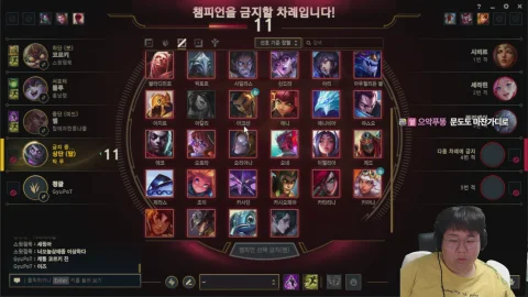 방송화면 썸네일
