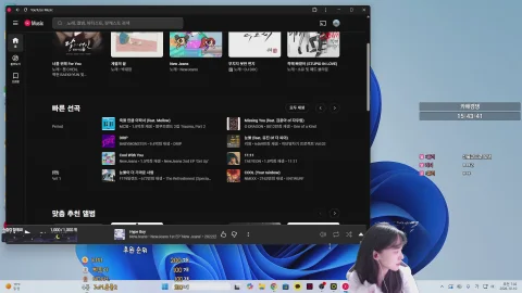 방송화면 썸네일