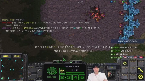 방송화면 썸네일