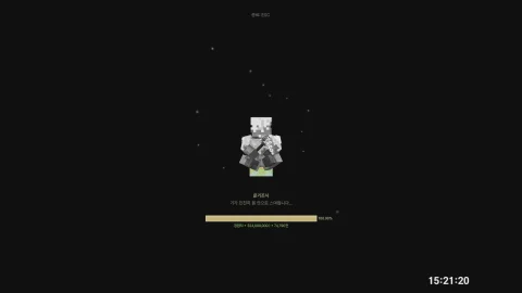 방송화면 썸네일
