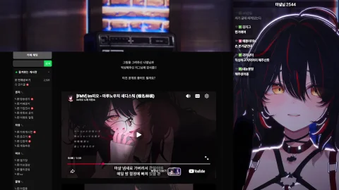 방송화면 썸네일