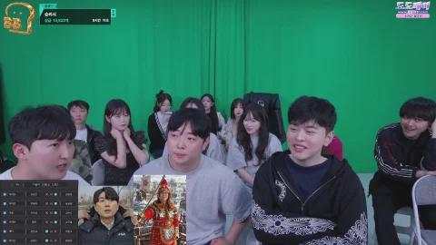 방송화면 썸네일