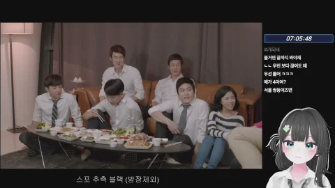 방송화면 썸네일