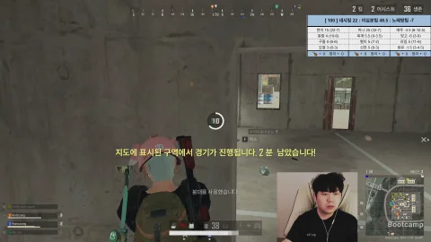 방송화면 썸네일