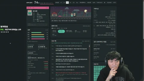 방송화면 썸네일