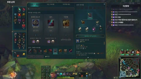 방송화면 썸네일