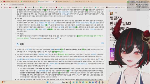 밀린 카페 탐방을 해봅시당