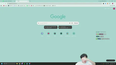 방송화면 썸네일