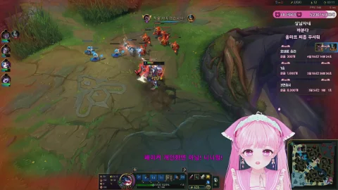 방송화면 썸네일