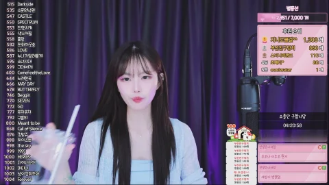 방송화면 썸네일