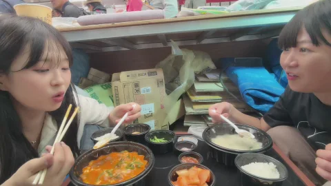 방송화면 썸네일