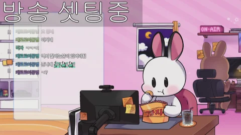 방송화면 썸네일