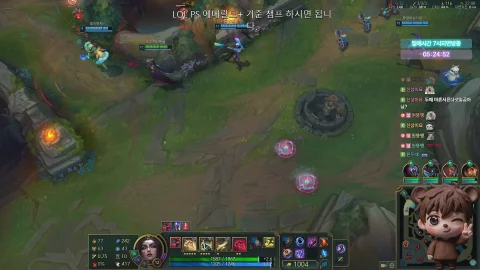 방송화면 썸네일