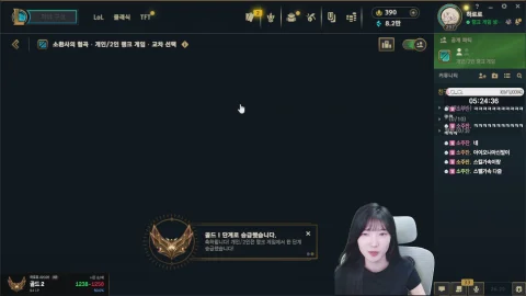 방송화면 썸네일