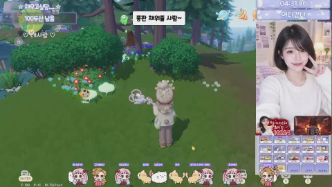 방송화면 썸네일